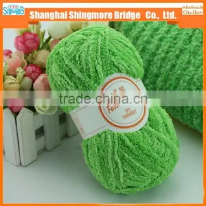 China Fancy Yarn Supplier Direct Sale 100 Polyester Carpet Yarn With a Good Yarn Price thumbnail-3