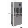 Industrial Dehumidifier (DH-2402B) thumbnail-1