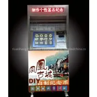 Souvenir Coin Laser Machine (B Type) thumbnail-1