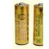 LR6 AA Size Alkaline Battery thumbnail-1