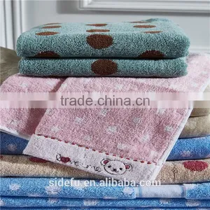 Wholesale Super Soft Home Textile & Hotel Use Yarn Dyed Kids Cartoon Bath Towel thumbnail-2