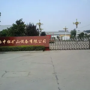 Shaanxi Zhongtuo Mine Equipment Co.,Ltd company overview - view 1 thumbnail