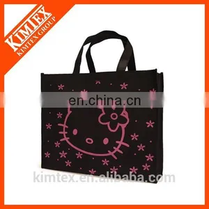 Wholesale Fashion pp Non Woven Bag thumbnail-1