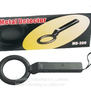 Metal Detector thumbnail-1