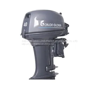 40 HP Outboard Motor thumbnail-1