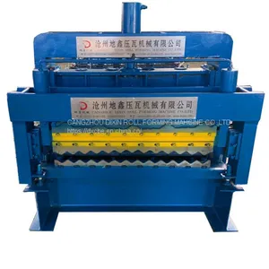 Automatic Double Layer Trapezoidal Ibr Wall Panel Roofing Sheet Tile Making Roll Former Forming Machine With Good Quality thumbnail-1