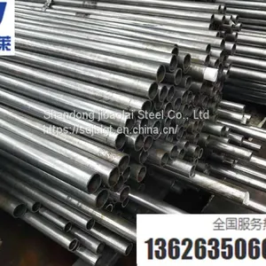Precision Pipe 15*2.5 Precision Steel Pipe Precision Bright Steel Pipe Manufacturer thumbnail-3