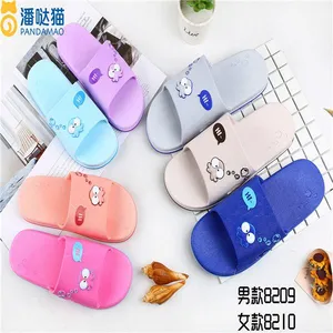 Stylish Slippers For Girls Pvc Fashion Slippers Fashion Slippers Mens thumbnail-1