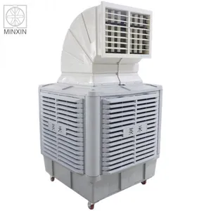High Power Water Air Cooling Syatems Evaporative Stand Room Air Cooler thumbnail-1