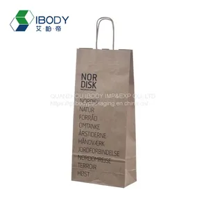 Good Quality Kraft Paper Kraft Paper Bag Biodegradable Kraft Paper Shopping Bag thumbnail-2