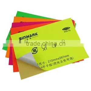 SINMARK Color Series Bright Yellow Label Sticker Paper a4 thumbnail-3