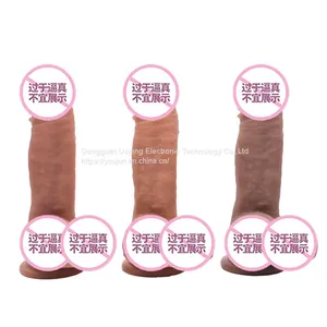 Simulation Penis Liquid Silicone Super Soft Female Masturbation Fake Penis Sex Toy thumbnail-4