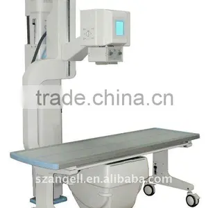Digital Radiology Equipment thumbnail-1
