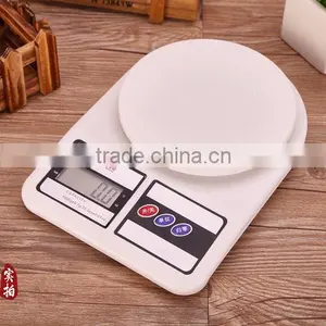 Electronic Balances, Electronic Kitchen Scale thumbnail-1
