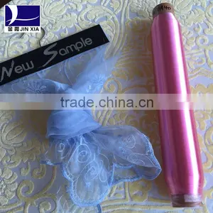 100% Polyester Monofilament Yarn Dope Dyed Fabric Yarn thumbnail-1