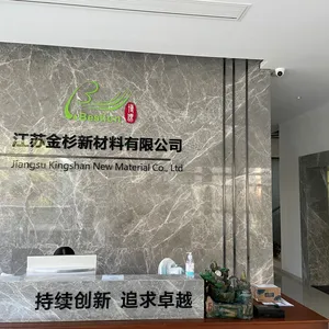 Jiangsu Kingshan New Material Co., Ltd company overview - view 1 thumbnail