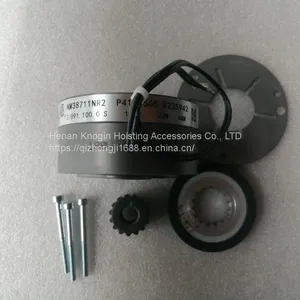 SWF/KONECRANES VERLINDE BRAKE NM38711JPMV 4NM Order No.VT0001549/52297354 thumbnail-1