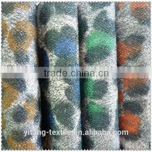 Wholesale Leopard Fabric thumbnail-6