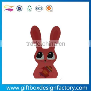 Paper Gift Box thumbnail-1