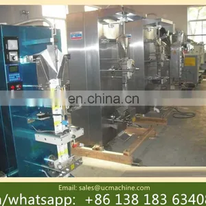 Pasteurized Milk Packaging Machine thumbnail-3