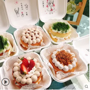 450ml 600ml Degradable Disposable Lunch Box, Pulp Lunch Box, Light Snack Box, Fast Food Box, Cake Hamburger Box thumbnail-3