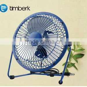 Portable Bladeless USB Flexible Fan thumbnail-1