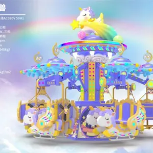 Factory Price Park Outdoor Indoor Equipment Rotary Amusement Rides Self-control Plane Aircraft for Children thumbnail-1