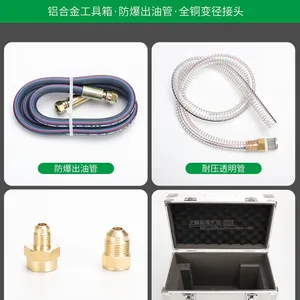 Weipeng Central Air Conditioning Electric Fuel Pump R4R6 Refrigerated Oil Fuel Pump Refrigeration Electric Fuel Pump thumbnail-1