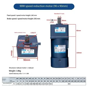 Wholesale 90W Fixed Speed Motor 1400rpm Maximum Load 200KG 100% Pure Copper thumbnail-1