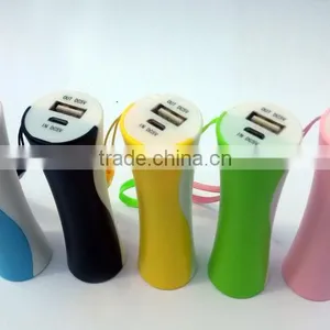 Mini Portable Power Bank,Small Waist Gift 2600mAH Power Bank thumbnail-6