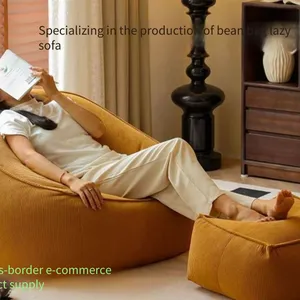 Bean Bag Sofa thumbnail-1