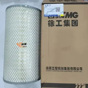 ORIGINAL XCMG 800105955 Air Filter FOR XCMG GR215/GR2153 MOTOR GRADER PARTS thumbnail-1