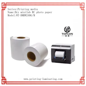 Dry Minilab Paper/RW240G: DX100 Paper DE100 Paper RC Paper thumbnail-1