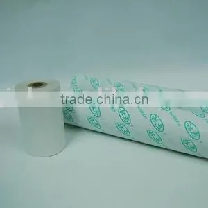 Thermal Paper Roll thumbnail-1