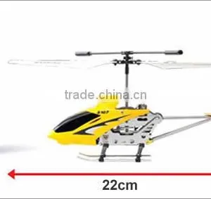 China Manufacture Syma S107G Metal 3 CH RC Helicopter RTF Helicopter Remote Control Toy Quality Choice thumbnail-2