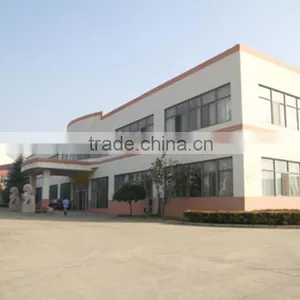 Shanghai ShenBao International Trading Co., Ltd. company overview - view 1 thumbnail