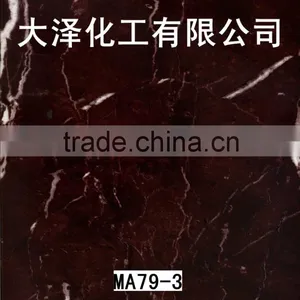 Water Transfer Printing Film thumbnail-1