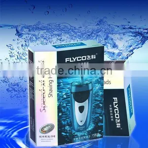 Paper Packaging Box thumbnail-1