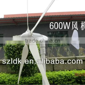 600w Green Hot Wind Turbine thumbnail-1