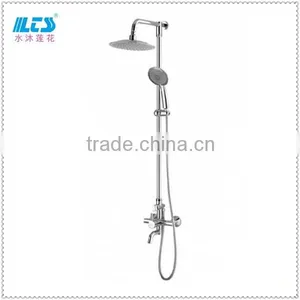Hot Selling Style Bathroom Faucet Brass Rain Shower Set thumbnail-1