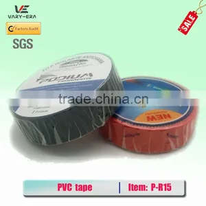 Pvc Electrical Insulation Tape 19mm*20m thumbnail-4