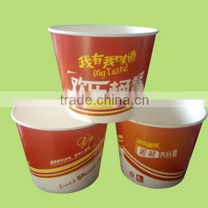 Custom Logo Printed Cold/Ice Cream/Food/Cola Disposable Paper Cup thumbnail-5