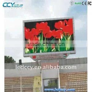 P31.25mm Full Colour Sports Bar LED Signs thumbnail-1