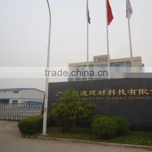 Guangdong Hongbo Building Materials Science And Technology Co., Ltd. company overview - view 2 thumbnail