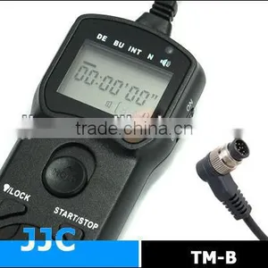 JJC TM-B Timer Remote Controller&Camera Remote Switch for NIKON MC-36/KODAK/FUJIFILM for Nikon D300S thumbnail-1