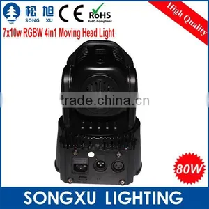 Wholesale 7x10w Rgbw 4in1 Mini Led Dmx Moving Head Lights for Home Party thumbnail-4
