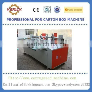 Automatic Corrugated Board Feeder Machine thumbnail-1
