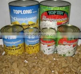 Toplong Foods Co., Ltd. company overview - view 2 thumbnail