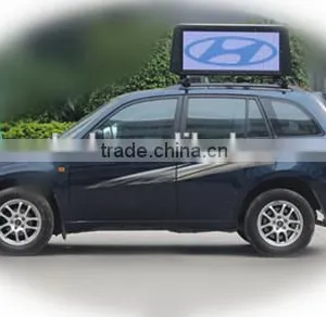 2016 Hot Selling Wireless Taxi/car/taxicab Led Top Light Display thumbnail-1