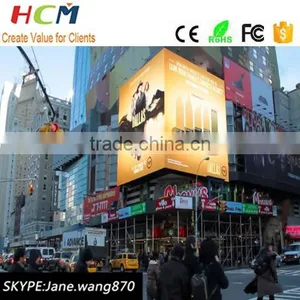 Shenzhen Led Factory P16 P10 Outdoor Giant Led Video Screen Full Color Led Display thumbnail-3